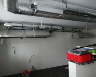 Продажа кулинарного цеха